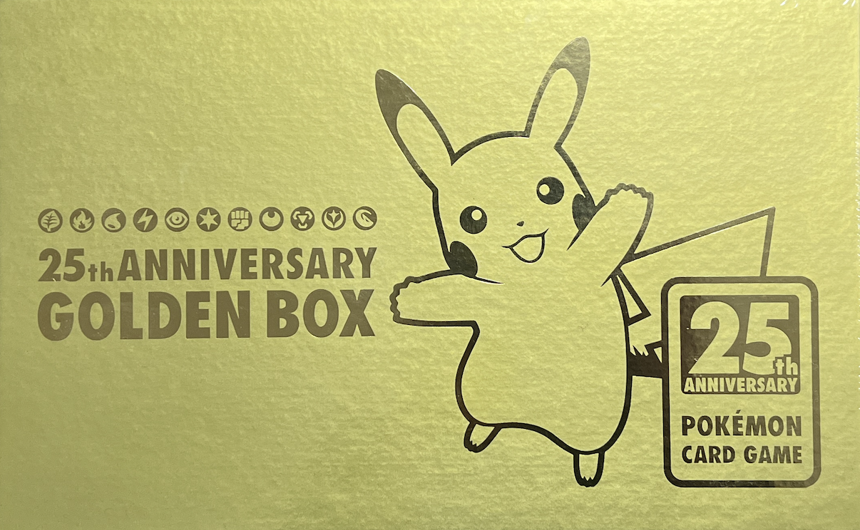 【未開封BOX】25th ANNIVERSARY GOLDEN BOX