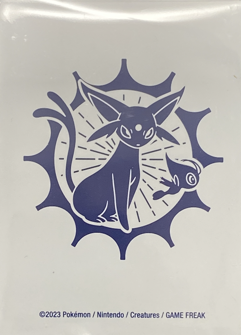 スリーブ『TIMELESSFRIENDSESPEON』