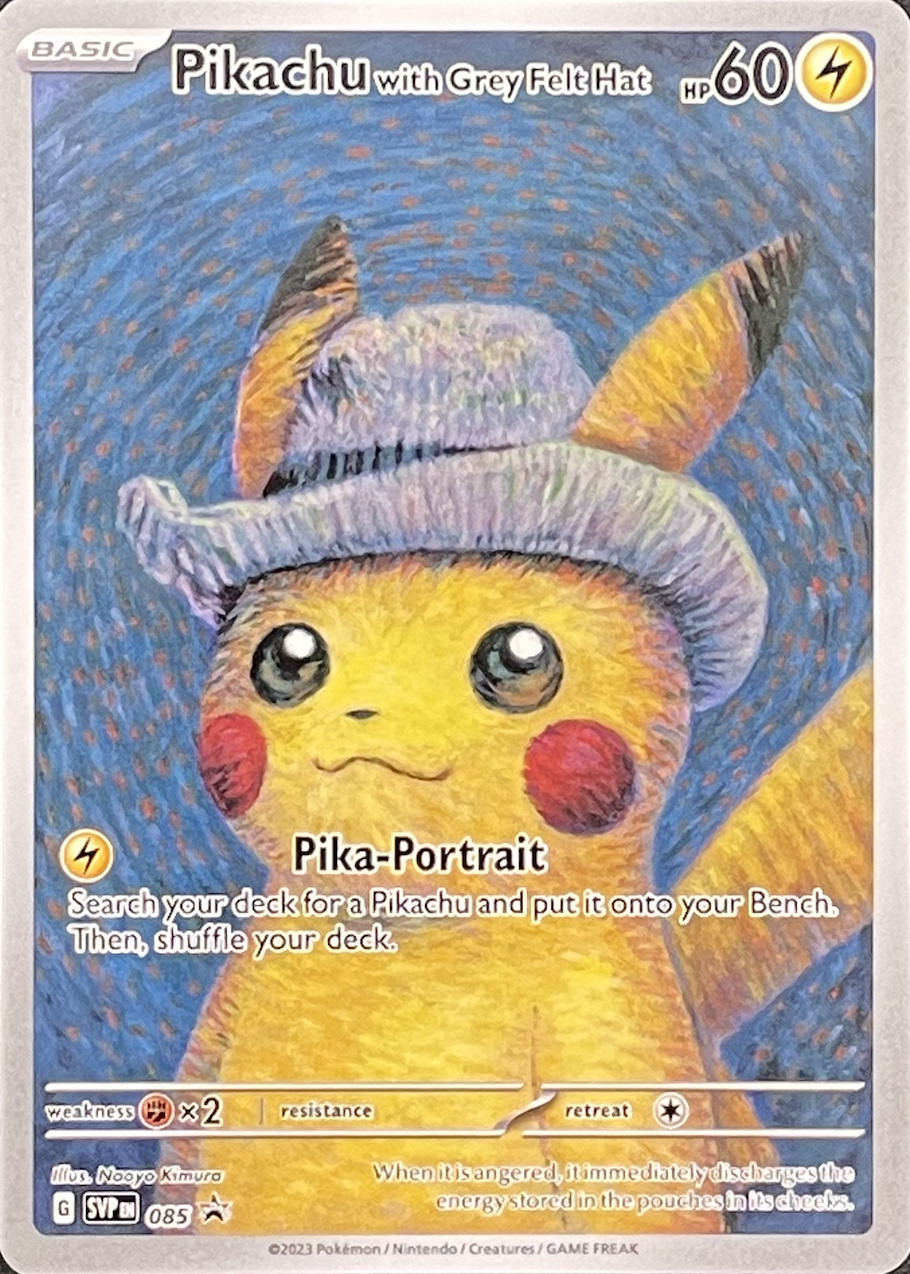 【未開封ゴッホピカチュウ】Pikachu with Grey Felt Hat