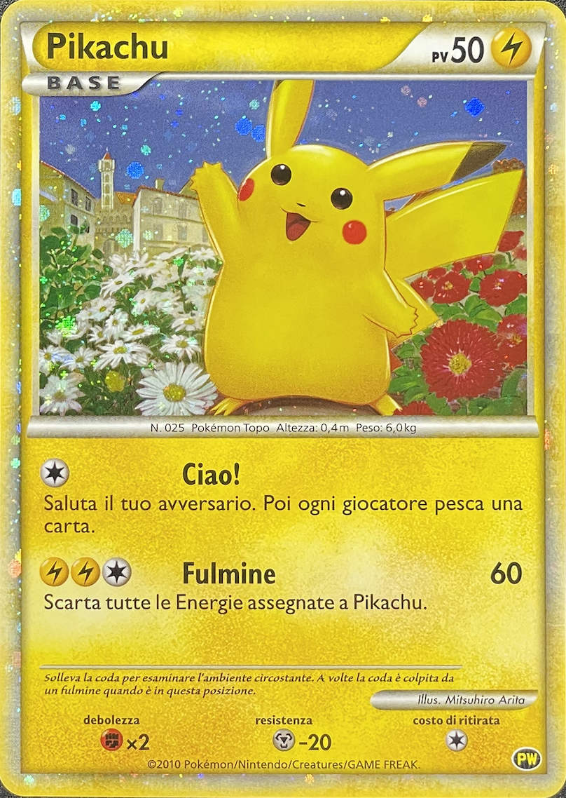 【イタリア語版】Pikachu