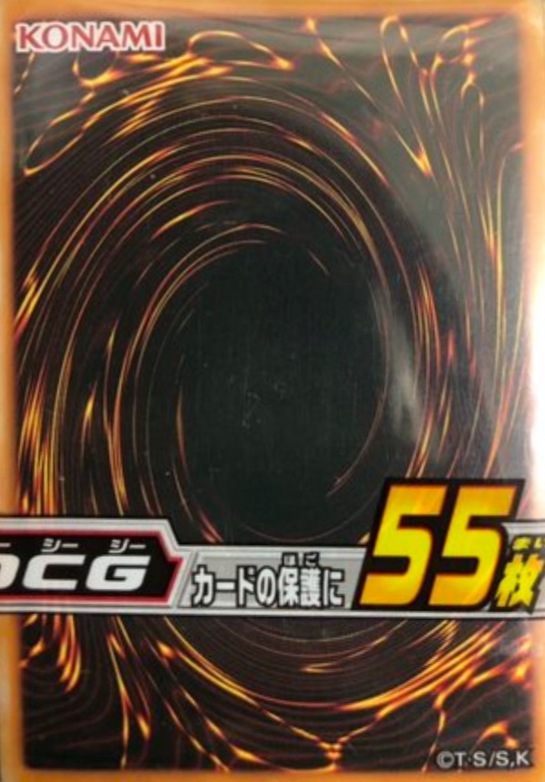 ◆スリーブ◆OCG2015