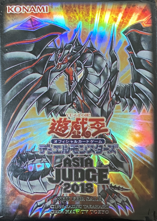 遊戯王 JUDGE スリーブ レッドアイズ・ダークネスメタルドラゴン 未