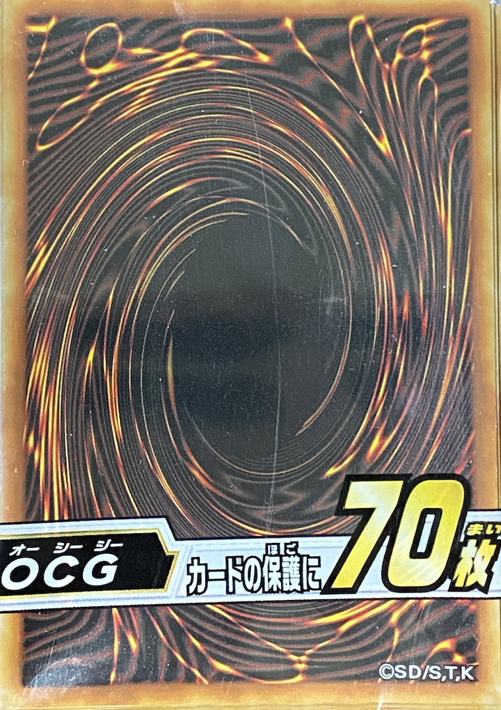 ◆スリーブ◆OCG2020