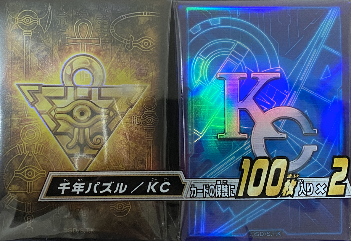 ◆スリーブ◆千年パズル＆KC