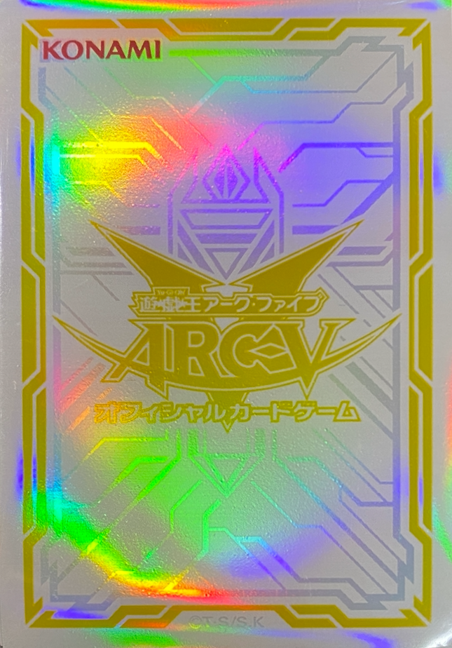 ◆スリーブ◆ARC-V DIMENSION BOX