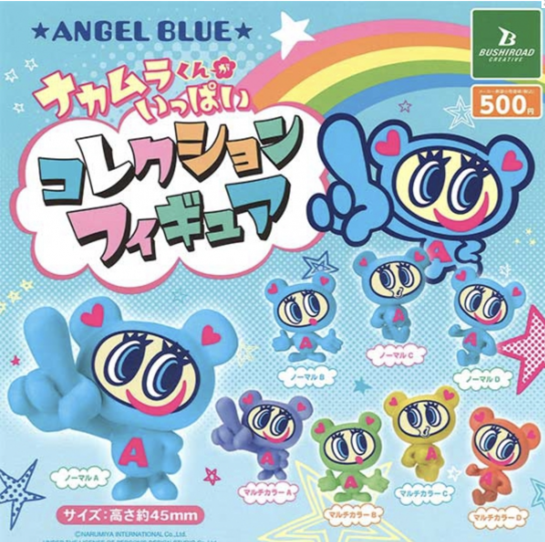 <1ロット>ANGEL BLUE ナカムラくんがいっぱい コレクションフィギュア