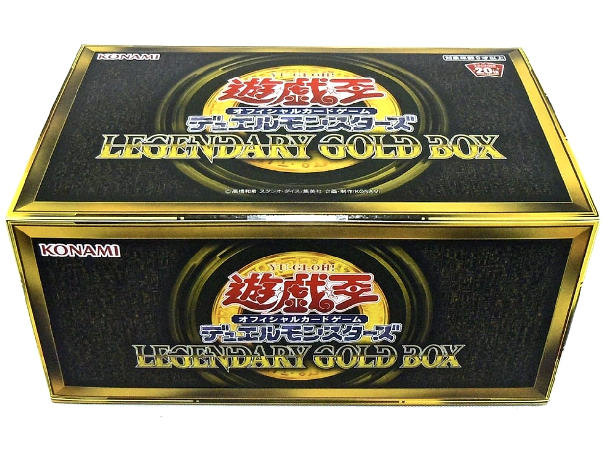 日本版未開封BOX】LEGENDARY GOLD BOX/遊戯王/未開封BOX | minny通販店