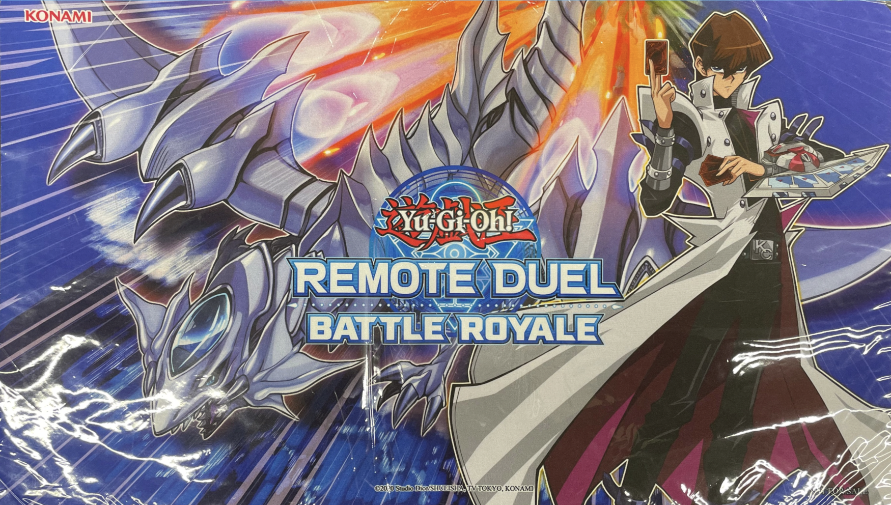 『海馬とブルーアイズジェット(REMOTE DUEL BATTLE ROYALE)』プレイマット