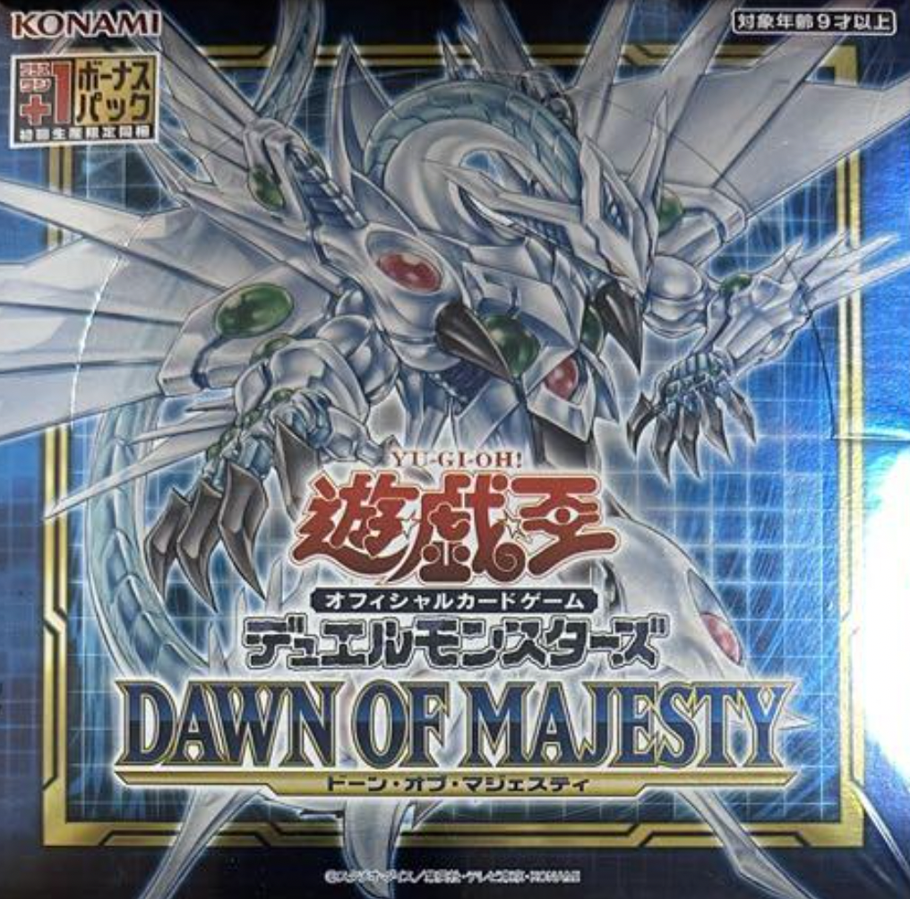 遊戯王OCG デュエルモンスターズ遊戯王 未開封 24ボックス 720パック ...