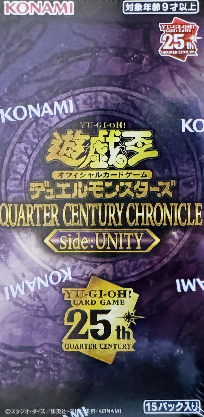 【日本版未開封BOX】QUARTER CENTURY CHRONICLE side:UNITY