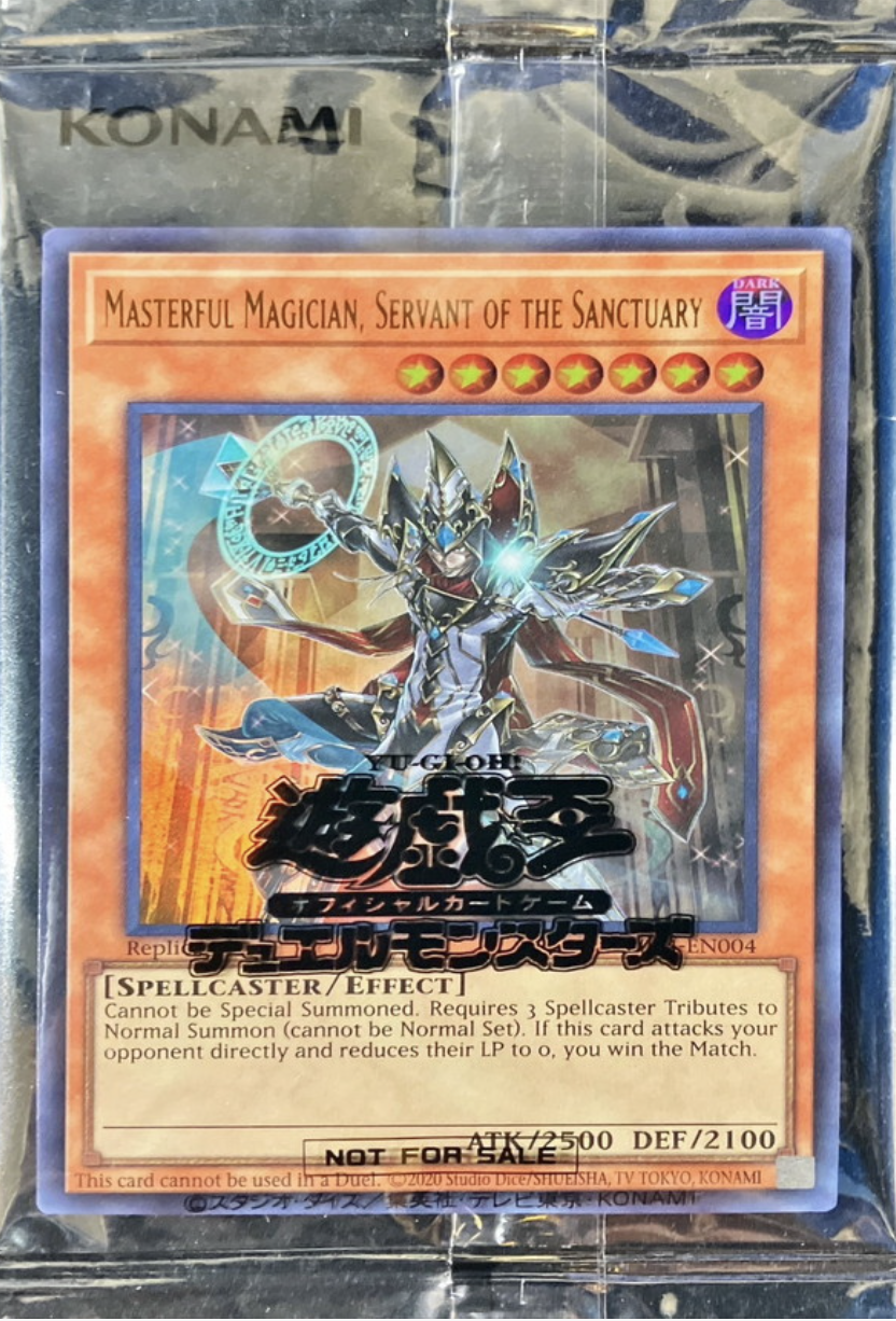 【未開封】MasterfulMagicianServantoftheSanctuary