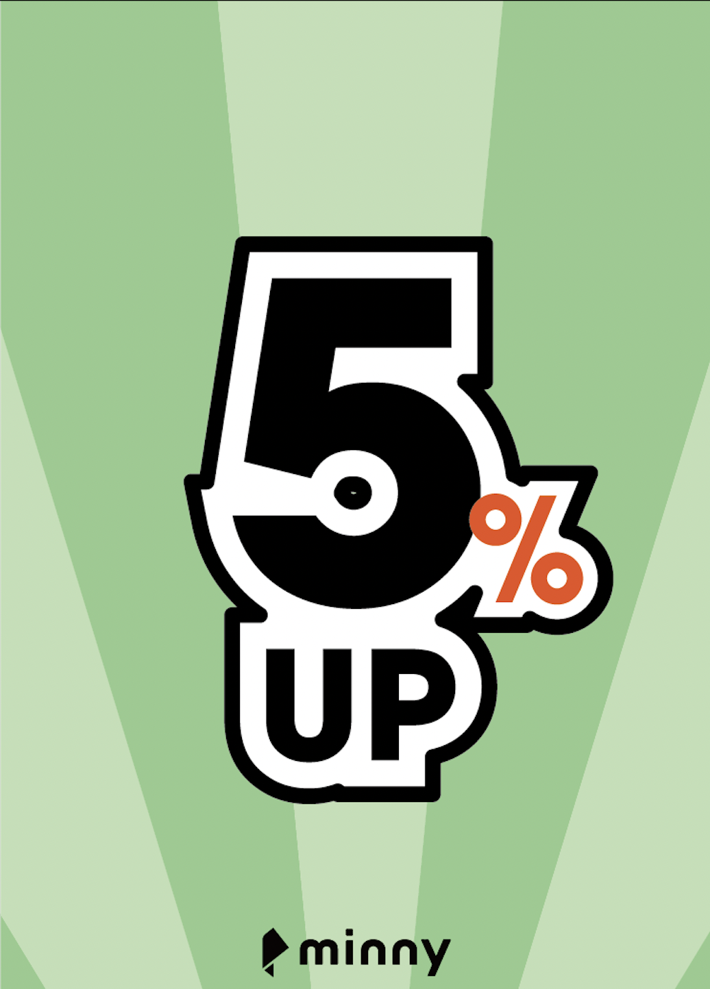 5%UP