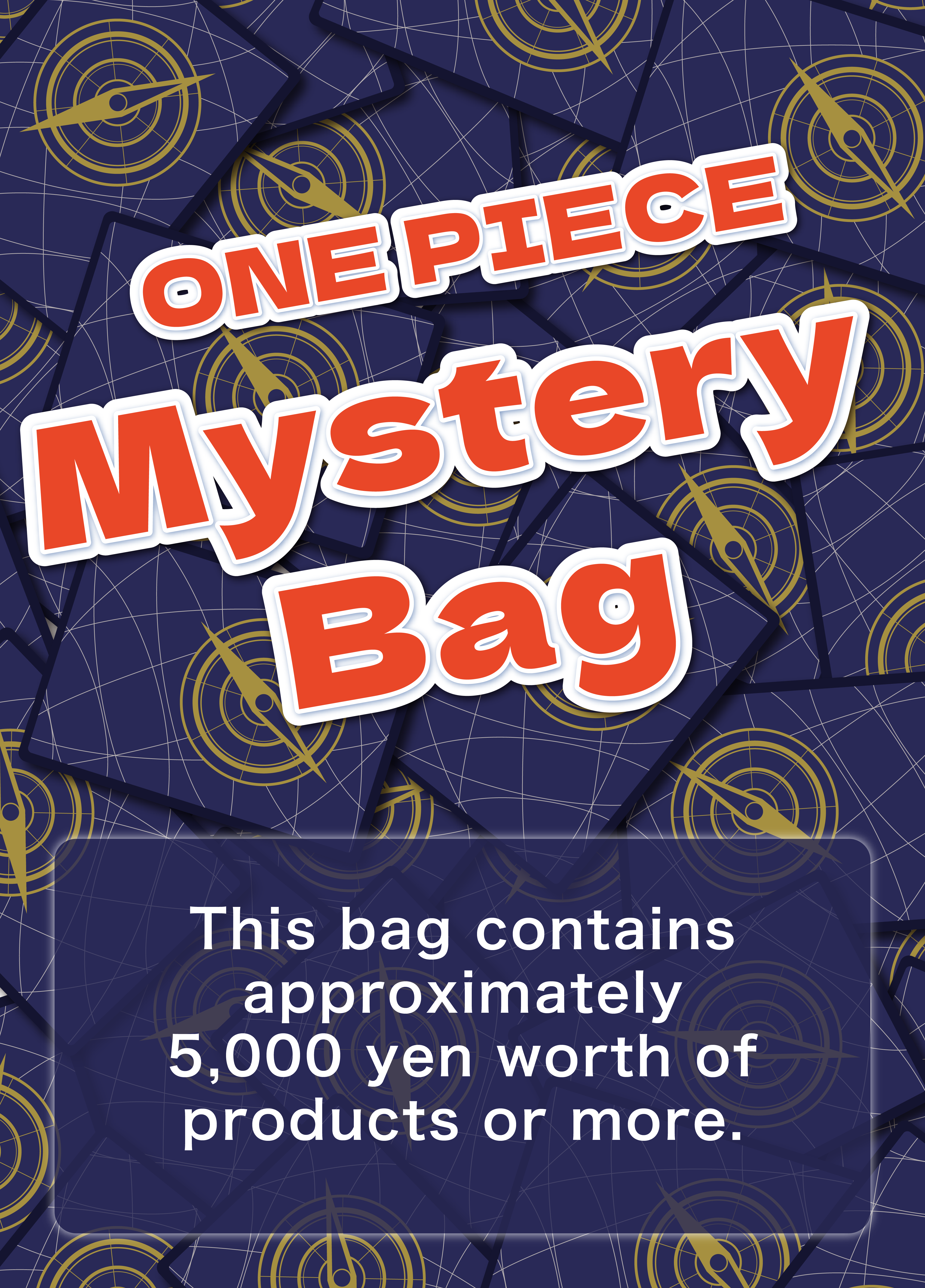 Mystery Bag