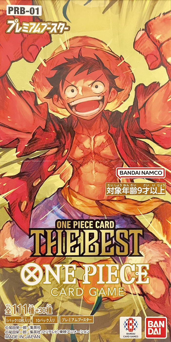 【未開封BOX】プレミアムブースター ONE PIECE CARD THE BEST