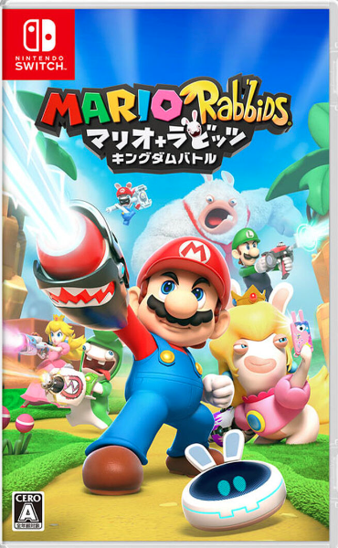 マリオ＋ラビッツ キングダムバトル