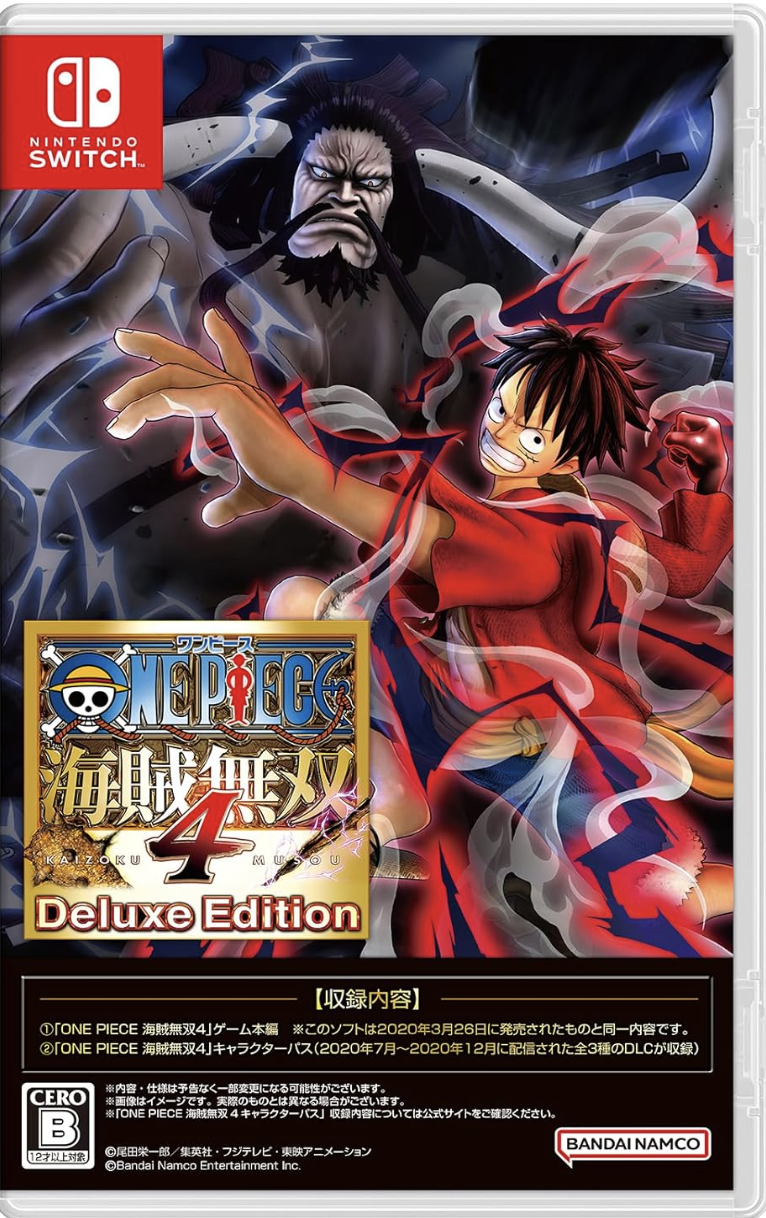 ONE PIECE 海賊無双4 Deluxe Edition