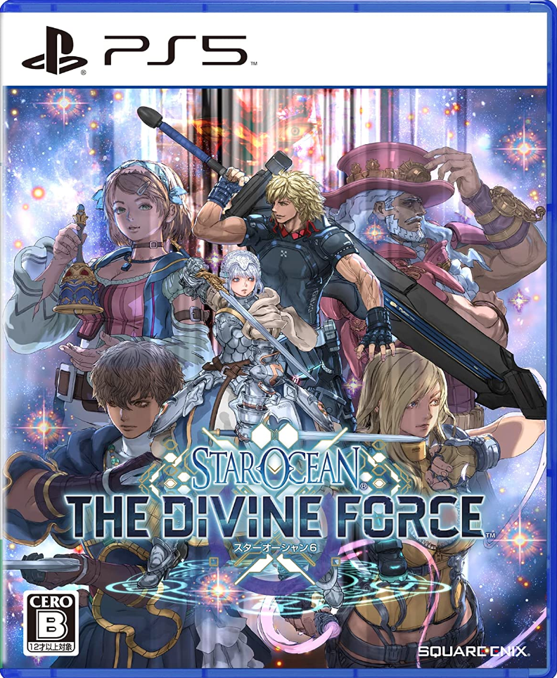 スターオーシャン6 THE DIVINE FORCE