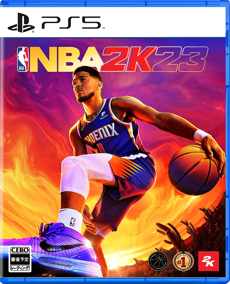 NBA 2K23