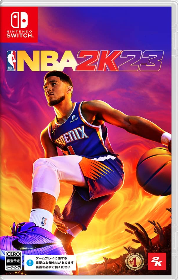 NBA 2K23