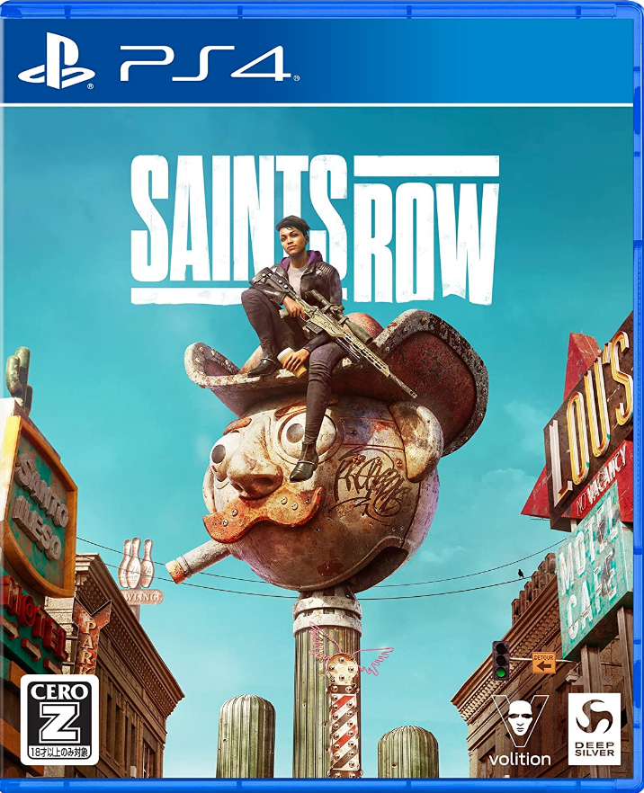 Saints Row