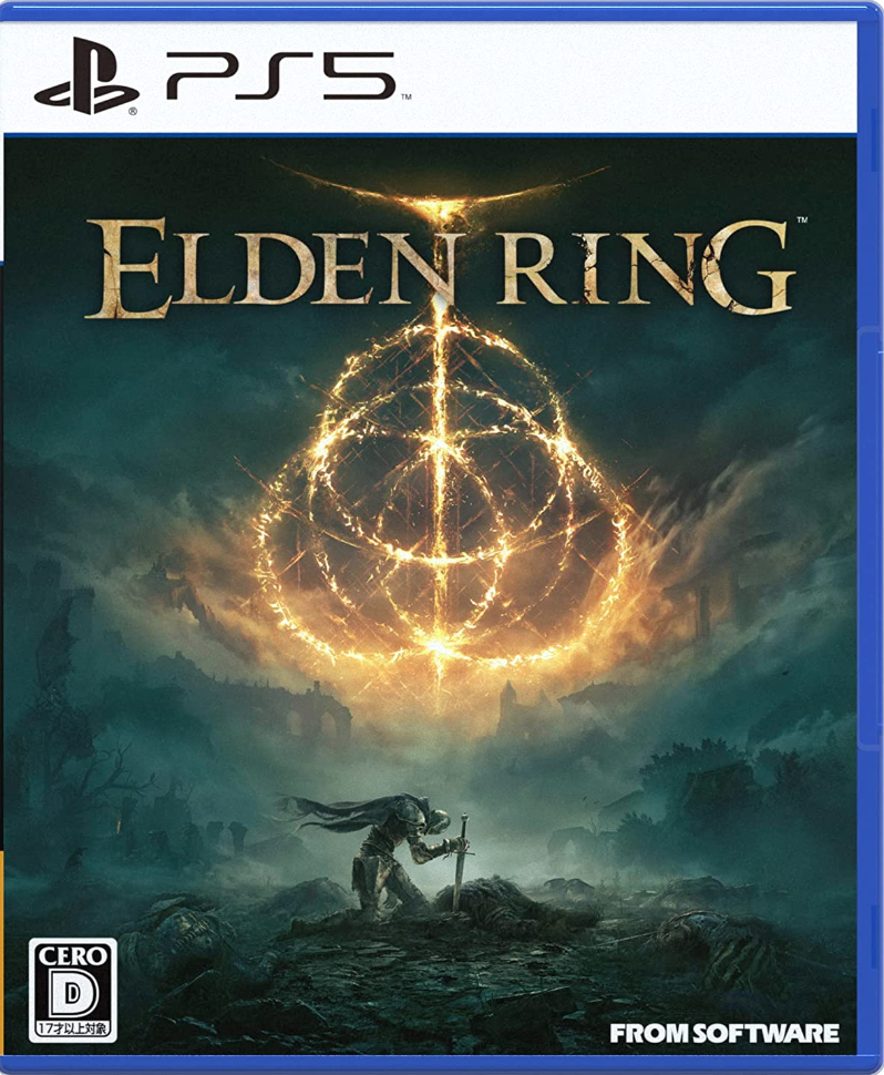 ELDEN RING