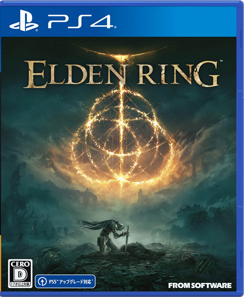 ELDEN RING