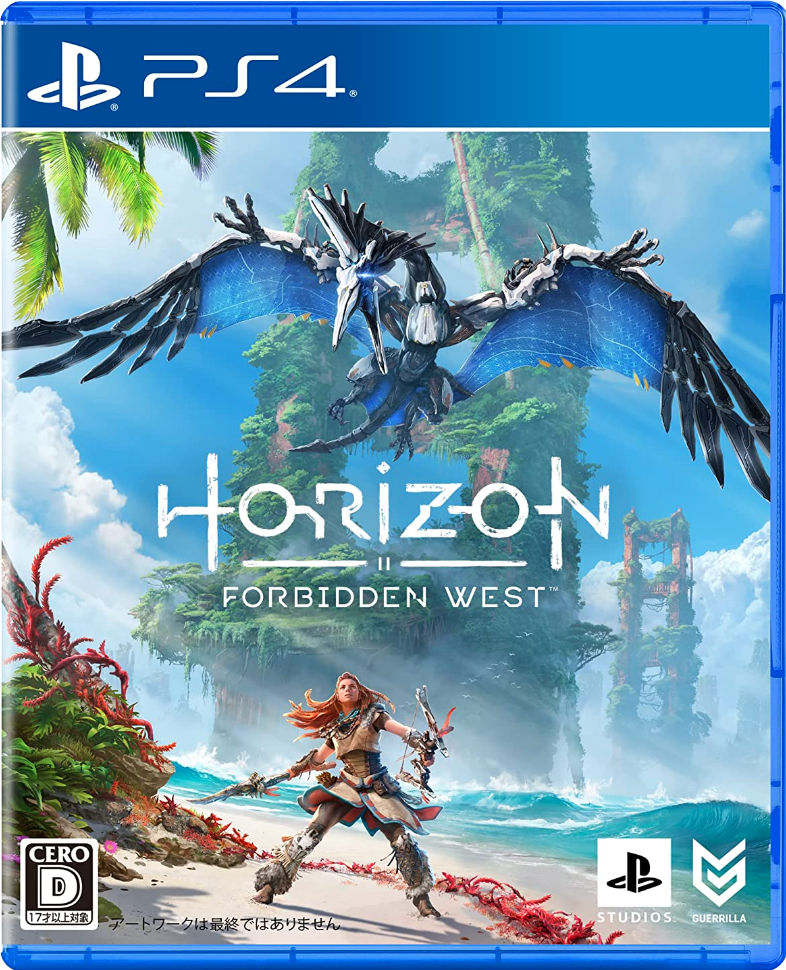 Horizon Forbidden West