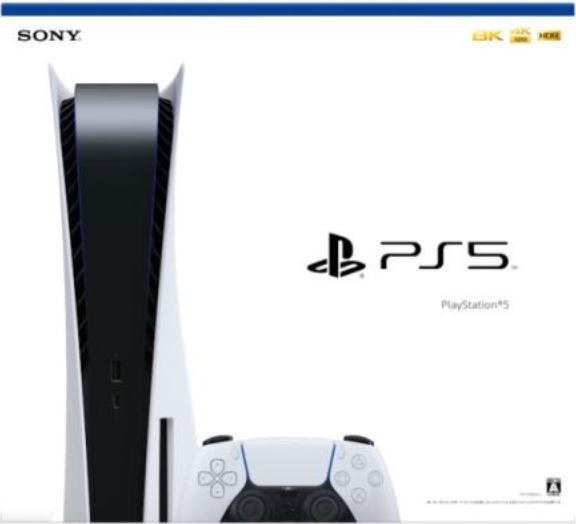 PlayStation5(CFI-1200A01)