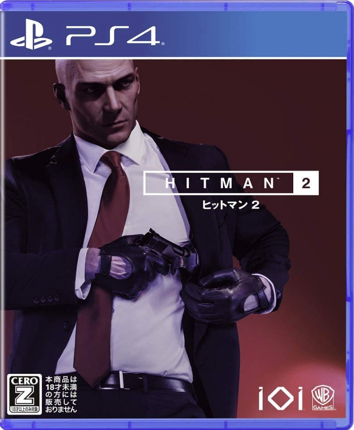 HITMAN2