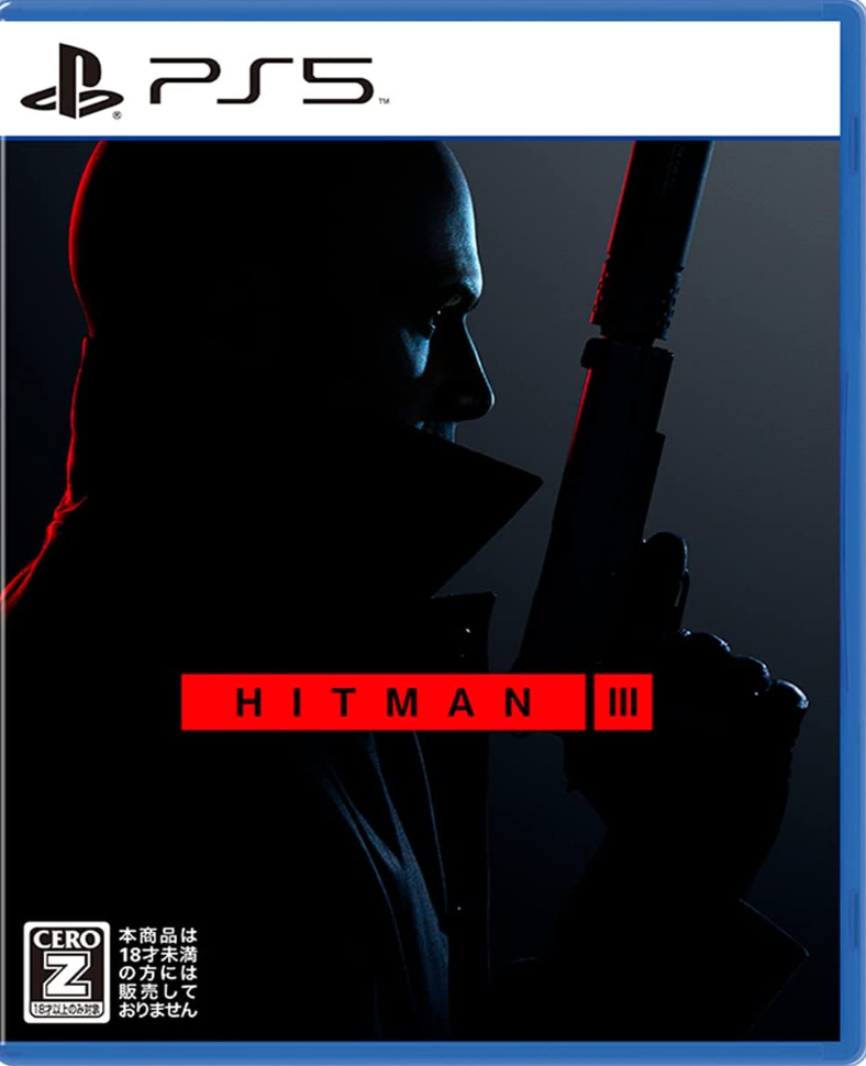 HITMAN3