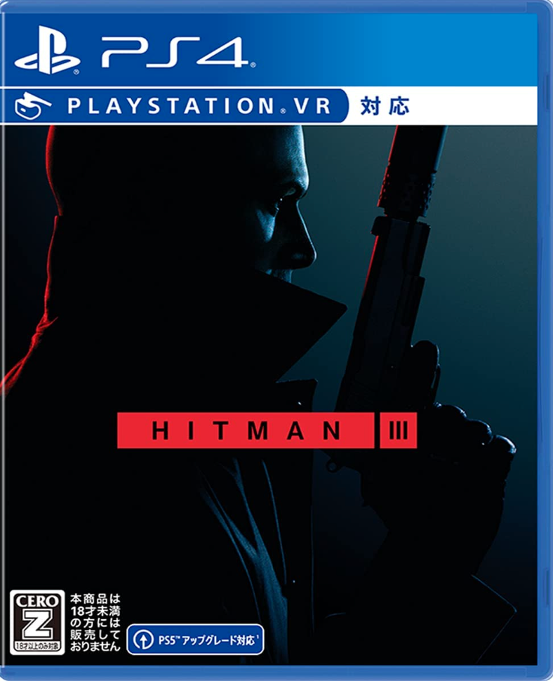 HITMAN3