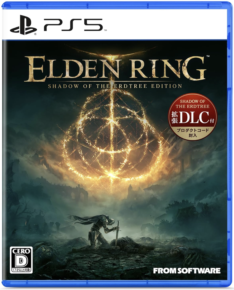 ELDEN RING SHADOW OF THE ERDTREE EDITION