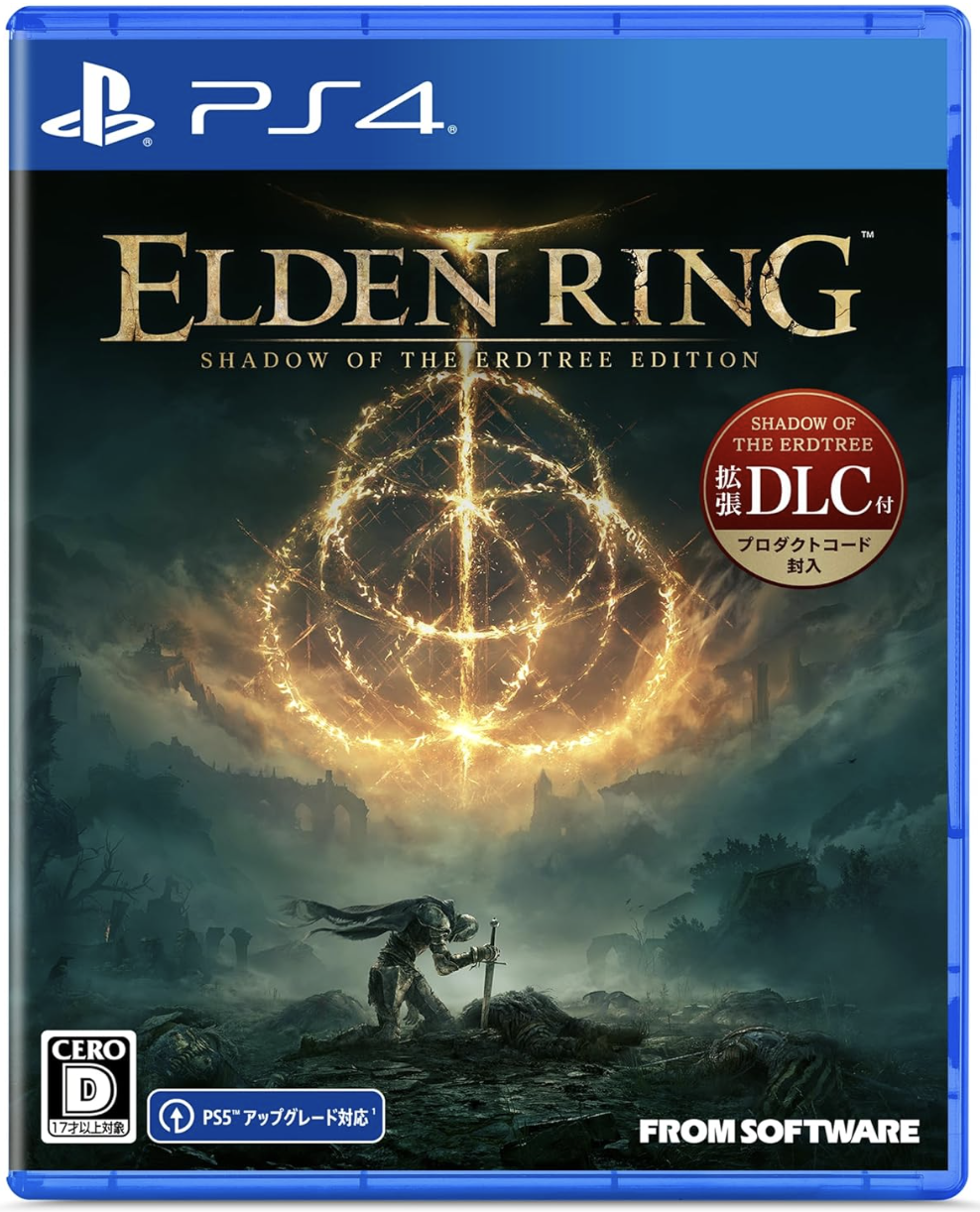 ELDEN RING SHADOW OF THE ERDTREE EDITION