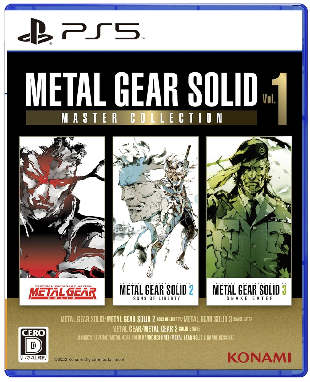 METAL GEAR SOLID: MASTER COLLECTION Vol.1