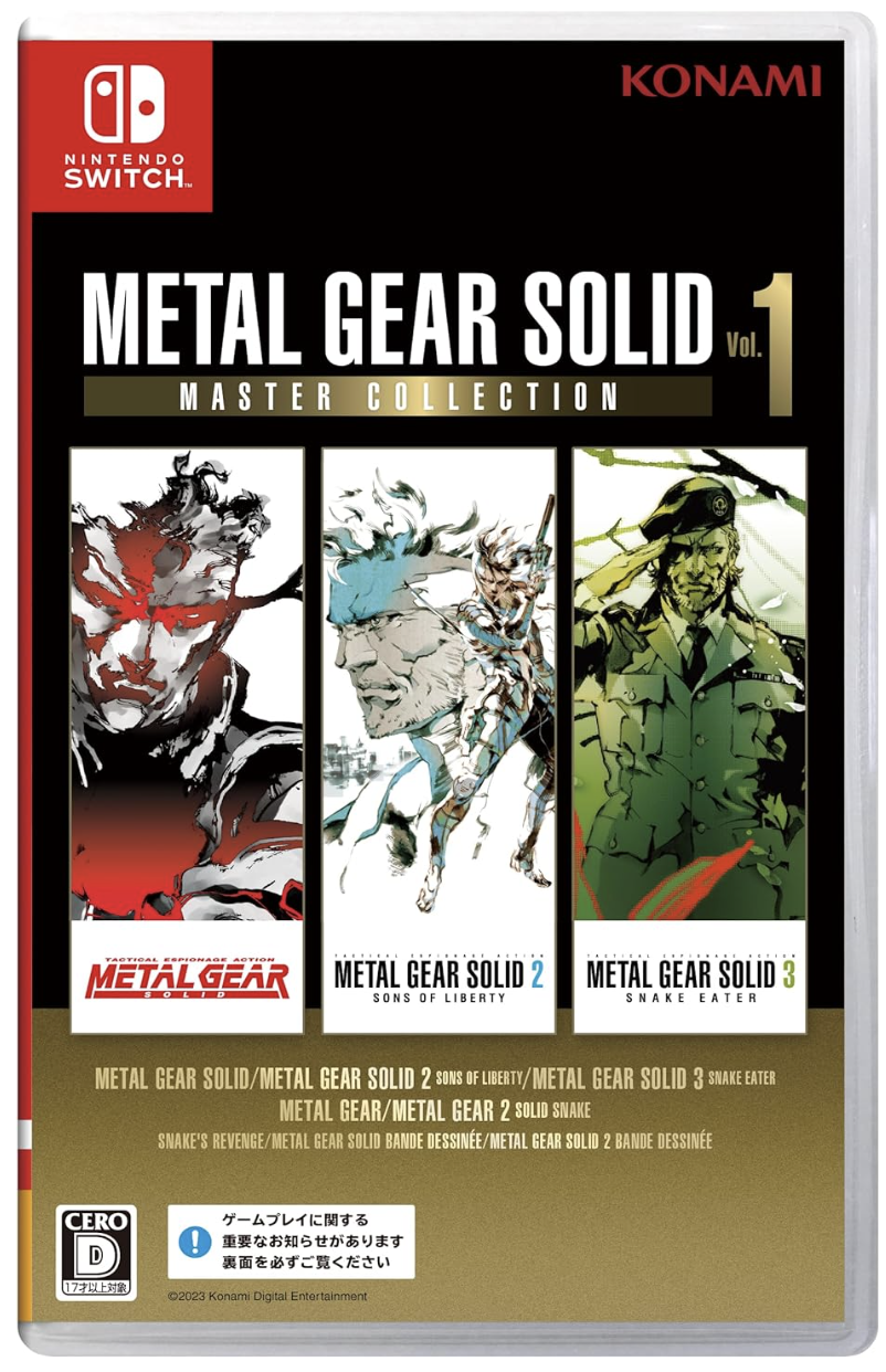 METAL GEAR SOLID: MASTER COLLECTION Vol.1