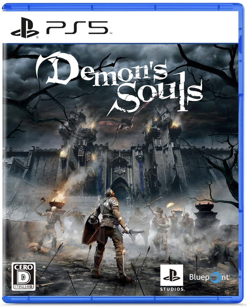 Demon's Souls