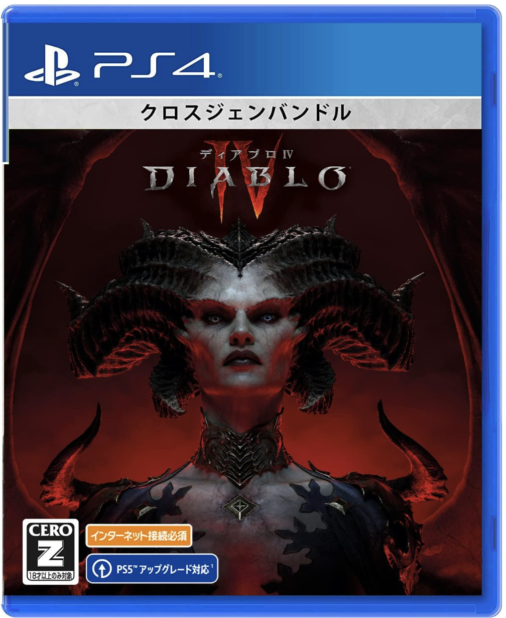 Diablo 4