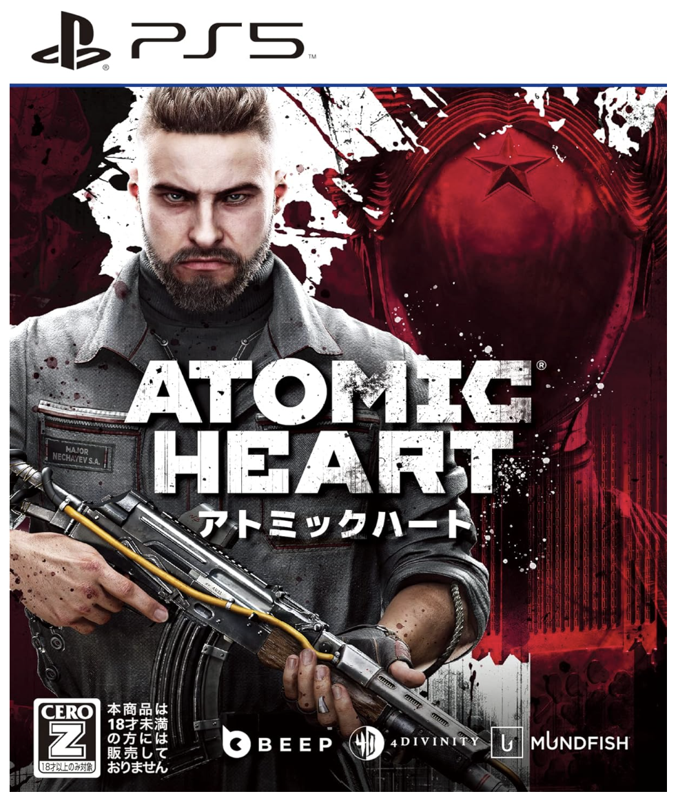 Atomic Heart