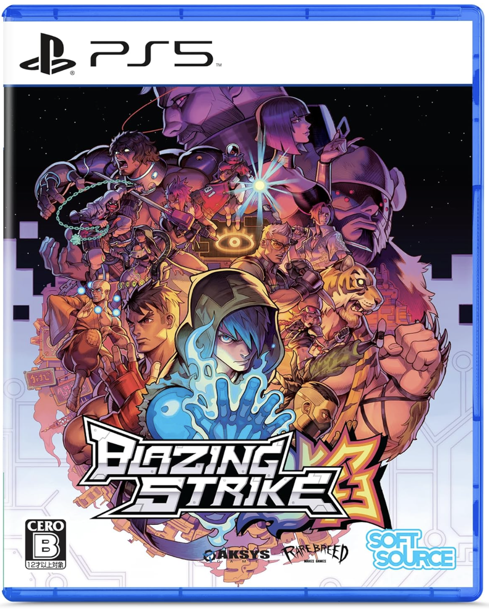 Blazing Strike