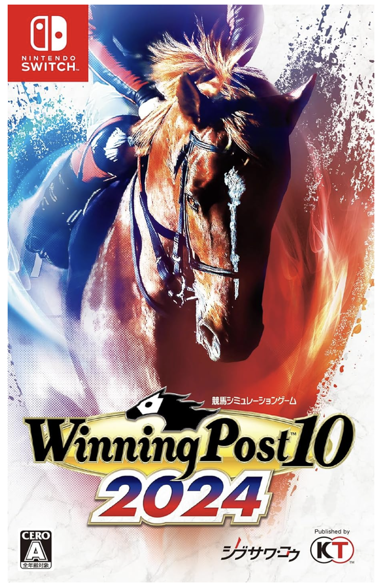 Winning Post 10 2024