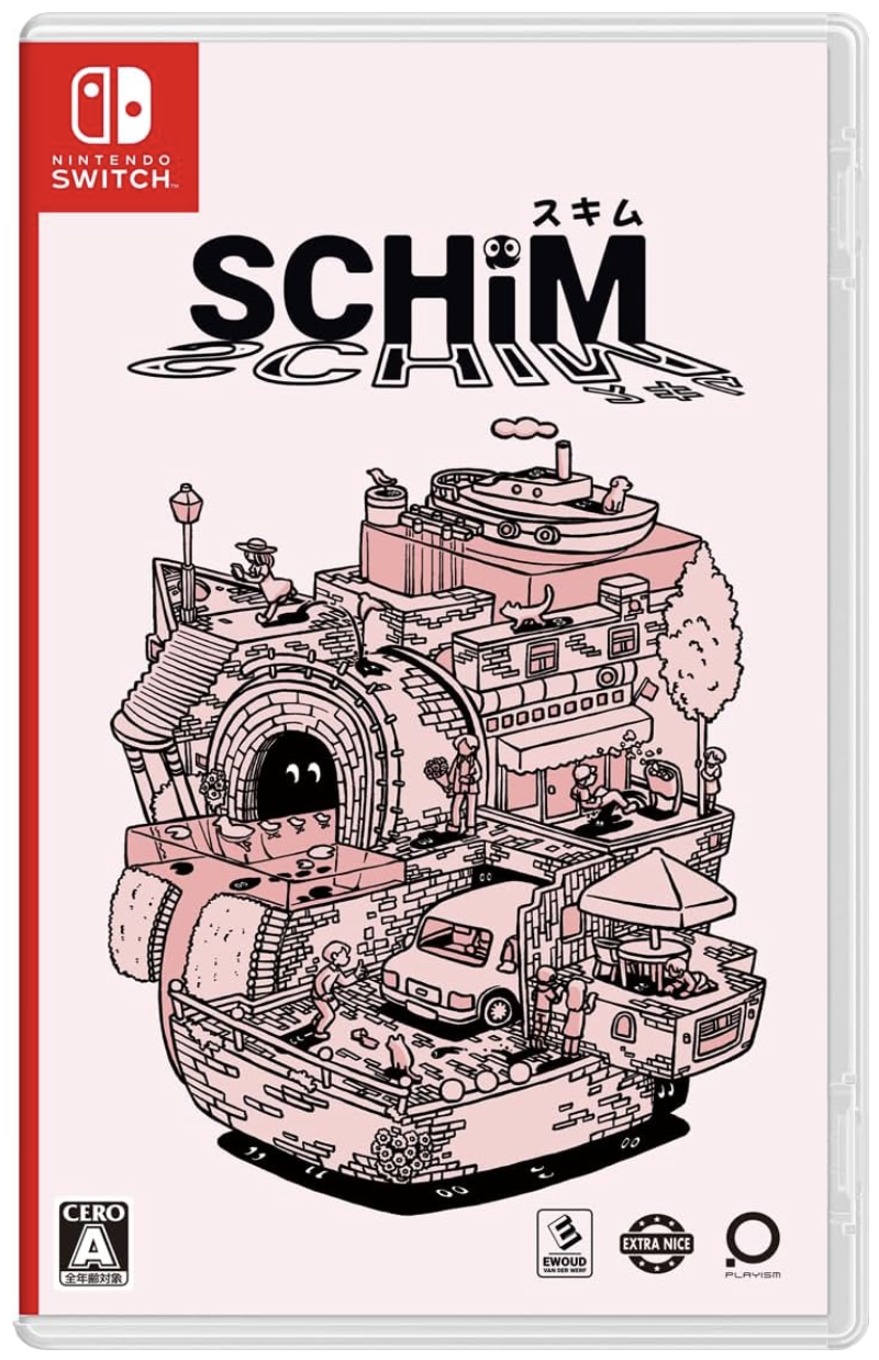 SCHiM - スキム -