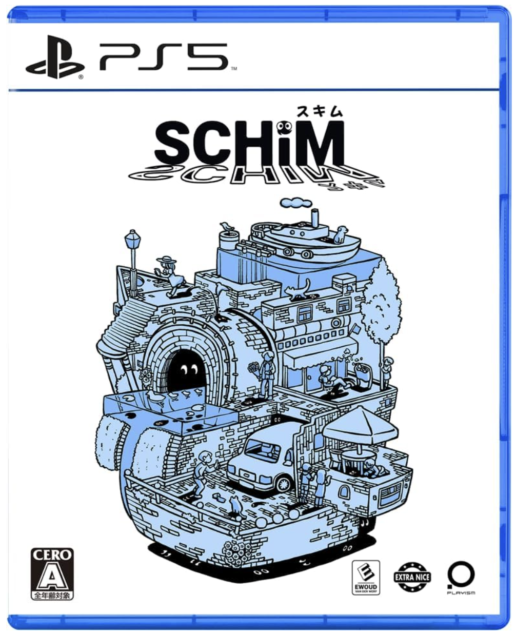 SCHiM - スキム -