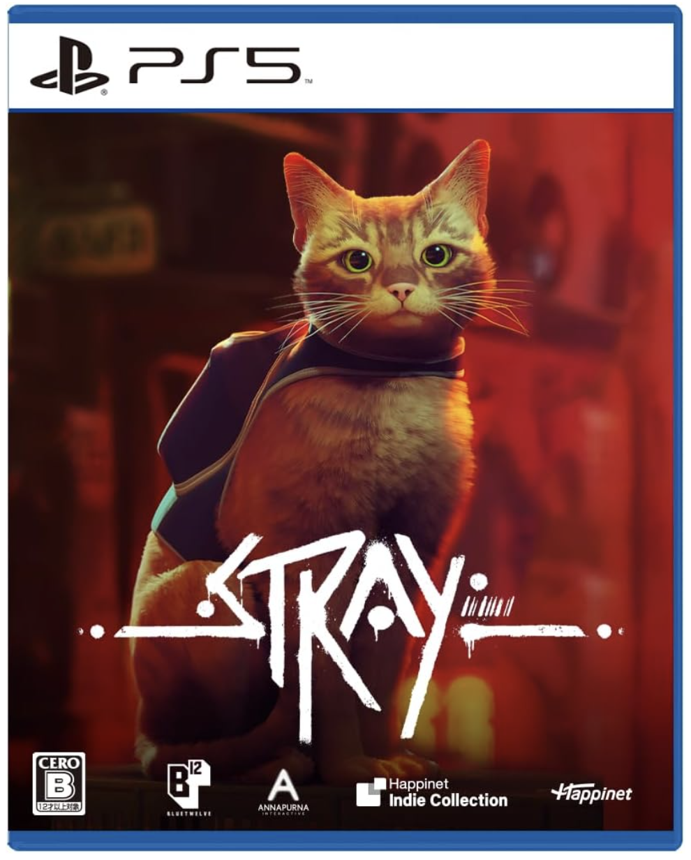 Stray