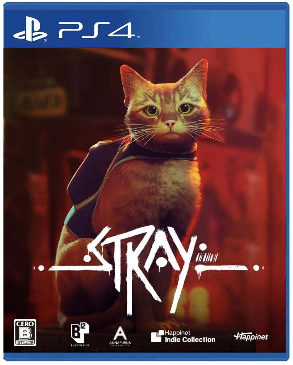 Stray