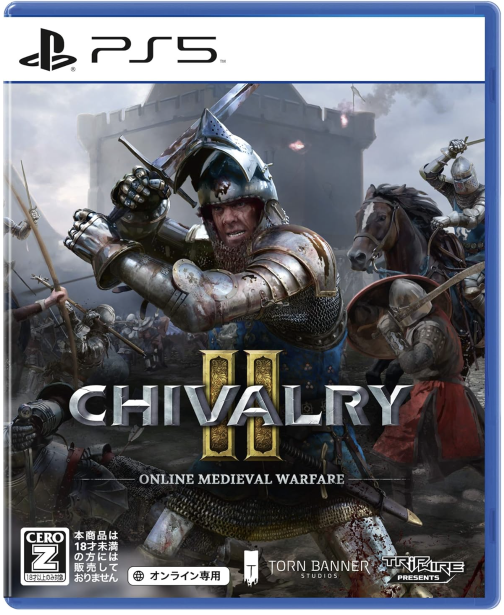 Chivalry 2