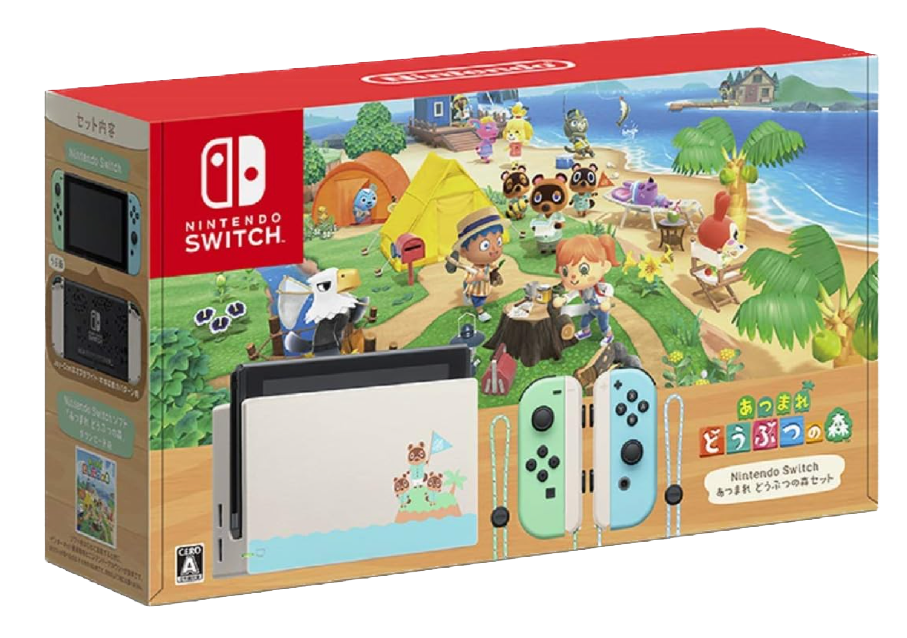 Nintendo Switch あつまれ どうぶつの森セット