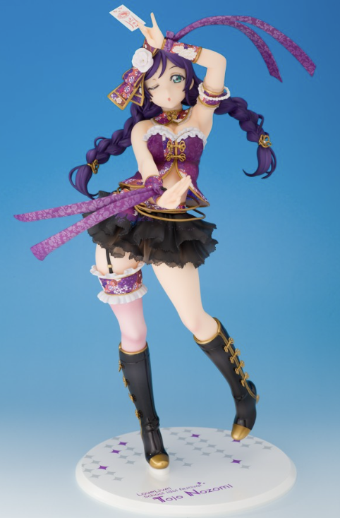 ラブライブ！スクールアイドルフェスティバル 東條希 1/7 完成品