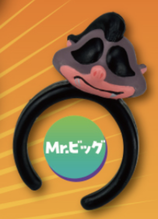 【ズートピア】Mr.ビッグ