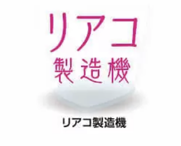 【推しに添えるアクリルスタンド】リアコ製造機