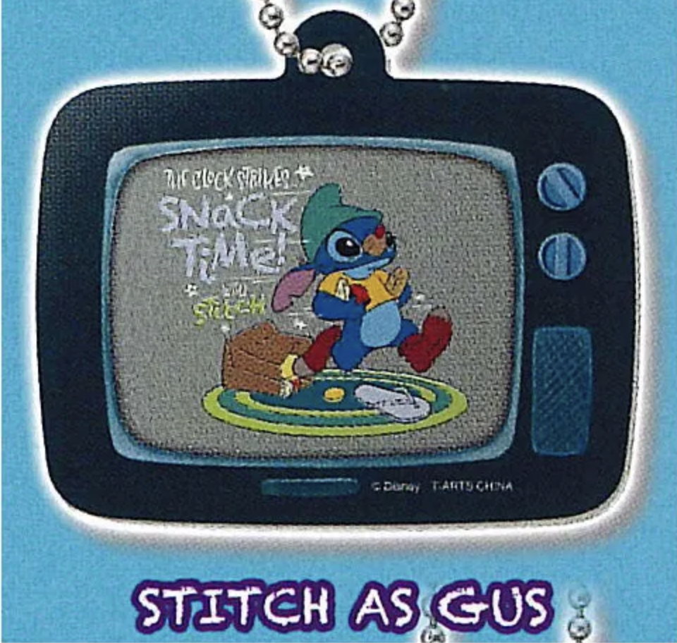 【ディズニー】STITCH AS GUS